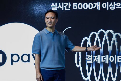 이승배 네이버페이 부사장[네이버페이 제공. 재판매 및 DB 금지]