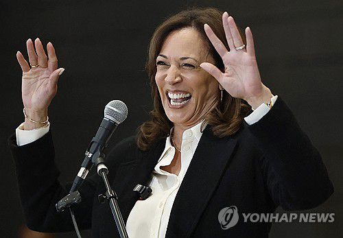 카멀라 해리스 전 미국 부통령[AFP=연합뉴스 자료사진. 재판매 및 DB 금지]