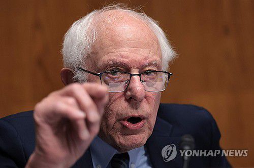 버니 샌더스 미 연방 상원의원[AFP=연합뉴스 자료사진. 재판매 및 DB 금지]