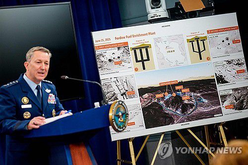 이란 핵시설 공습 설명하는 케인 미국 합참의장[AFP 연합뉴스]