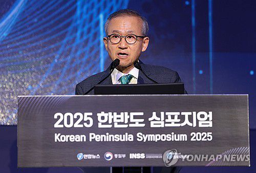 주제 발표하는 임성남 전 외교부 1차관(서울=연합뉴스) 김인철 기자 = 임성남 전 외교부 1차관이 26일 서울 중구 신라호텔 다이너스티홀에서 열린 2025 한반도 심포지엄 세션2 '도전을 기회로…파고를 돌파하기 위한 정책 제언'을 주제로 발표하고 있다. 2025.6.26 yatoya@yna.co.kr