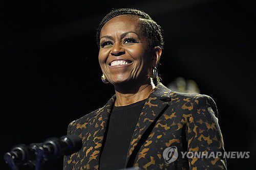 미셸 오바마(지난해 10월) [AP=연합뉴스 자료사진]
