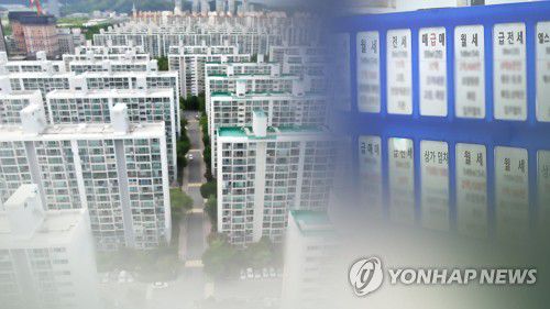 아파트 (CG)[연합뉴스TV 제공]