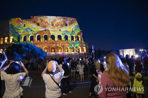 '한-이탈리아 상호문화교류의 해' 기념 콜로세움 미디어파사드 상영회[문화체육관광부 제공. 재판매 및 DB 금지]