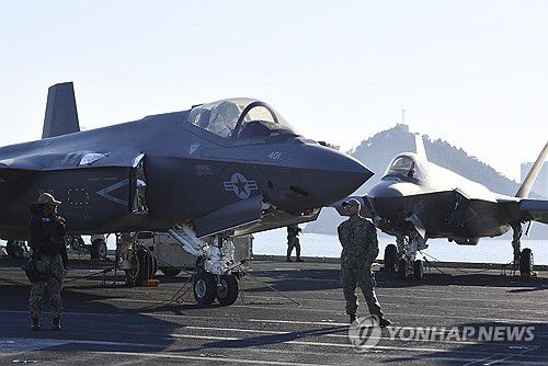 미 해군의 F-35 전투기[EPA 연합뉴스 자료사진. 재판매 및 DB 금지]