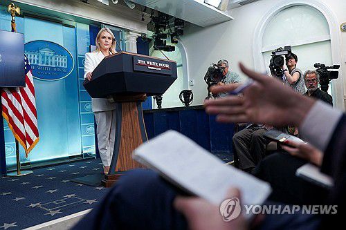 캐롤라인 레빗 백악관 대변인[워싱턴 로이터=연합뉴스. 재판매 및 DB 금지]