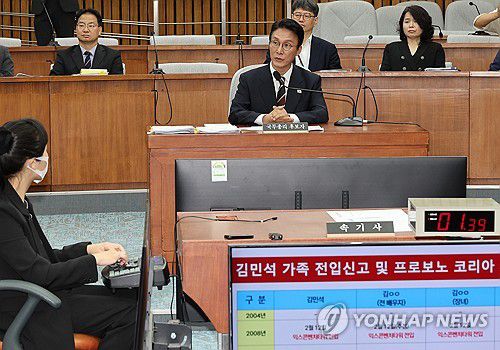 이틀째 김민석 인사청문회(서울=연합뉴스) 박동주 기자 = 김민석 국무총리 후보자가 지난 25일 서울 여의도 국회에서 열린 인사청문회에서 의원질의에 답변하고 있다. 2025.6.25 pdj6635@yna.co.kr