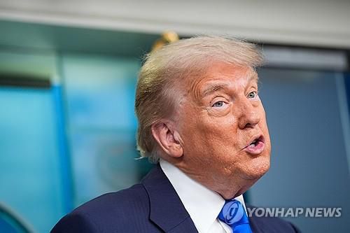 기자회견하는 도널드 트럼프 미국 대통령[EPA=연합뉴스]