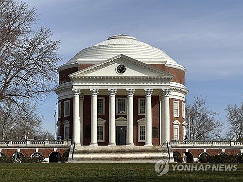 미 버지니아대 캠퍼스[AP=연합뉴스 자료사진]