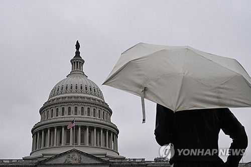 미 의사당[AFP=연합뉴스 자료사진. 재판매 및 DB 금지]