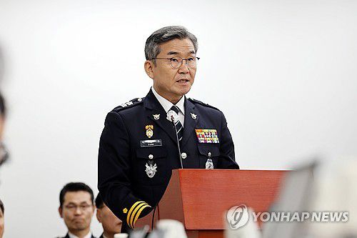 발언하는 박성주 청장신임 경찰청 국가수사본부장에 승진 내정된 박성주 광주경찰청장 [연합뉴스 자료사진]