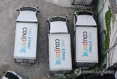 쿠팡 배송 차량[연합뉴스 자료사진]