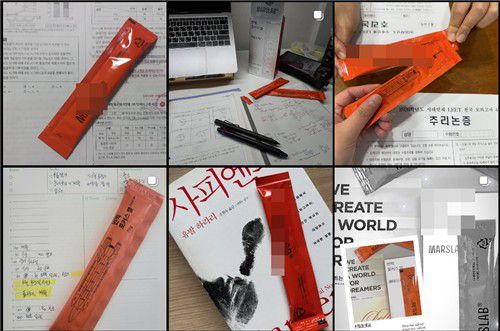 집중력 젤리[인스타그램 캡처. DB 및 재판매 금지]