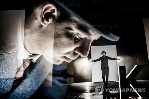 연극 '카프카'[예술경영지원센터 제공. 재판매 및 DB금지]