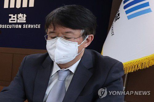 김태훈 서울남부지검장[연합뉴스 자료사진]