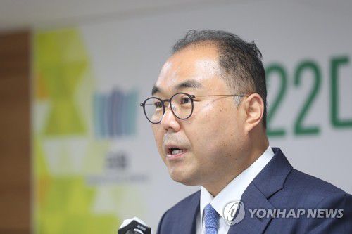 신응석 검사장 [연합뉴스 자료사진]