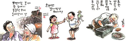 고용완의 풍속화풍 제주어 그림들[고용완 제공. 재판매 및 DB 금지]