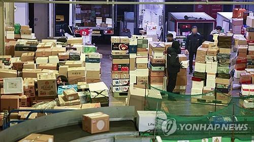 물류센터 [연합뉴스 자료사진]