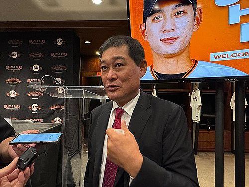 아들 이정후의 샌프란시스코 자이언츠 입단식에 참석한 이종범[연합뉴스 자료사진]