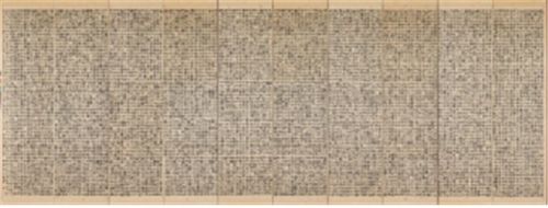 서희환 1980년 작 '월인천강지곡'[예술의전당 제공. 재판매 및 DB 금지]