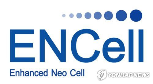 이엔셀[서울IR 제공. 재판매 및 DB 금지]