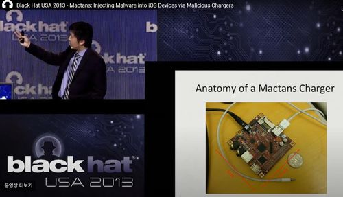 조지아공대 연구팀의 '막탄스' 발표 영상[발표 유튜브 동영상 캡처. 재판매 및 DB 금지]