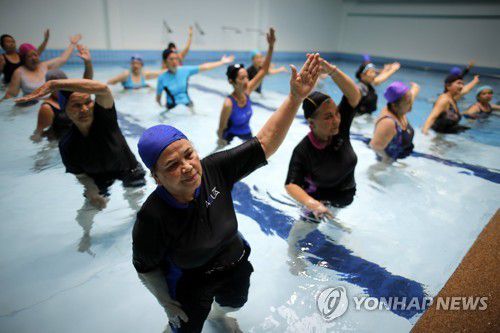 운동하는 사람들[EPA=연합뉴스]