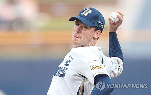 라일리 톰슨[연합뉴스 자료사진]