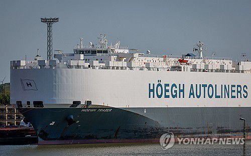 독일 무역항의 화물선[AFP 연합뉴스 자료사진]