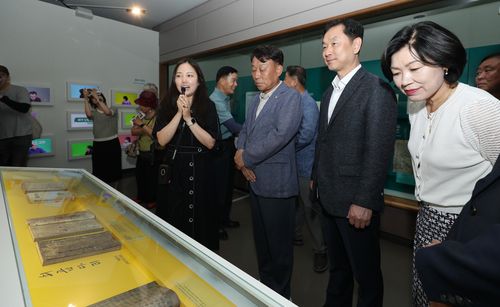 기획특별전 '사투리는 못 참지'[강릉시 제공. 재판매 및 DB 금지]