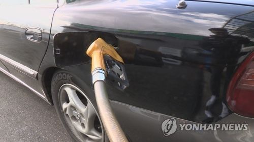 주유중[연합뉴스TV 제공]