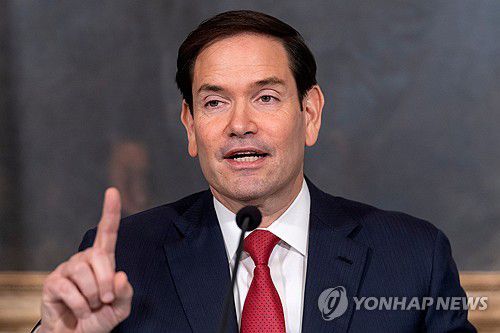 마코 루비오 미국 국무장관[AP 연합뉴스 자료사진. 재판매 및 DB 금지]