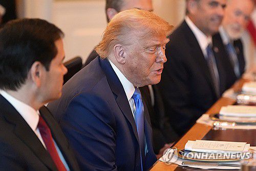 도널드 트럼프 미국 대통령[AP 연합뉴스 자료사진. 재판매 및 DB 금지]
