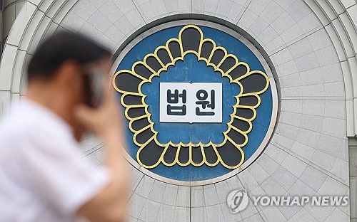 내란특검, 윤 전 대통령 영장심사 9일 오후 2시 15분(서울=연합뉴스) 김도훈 기자 = 윤석열 전 대통령의 재구속 여부를 가를 내란특검 구속영장 심사가 9일 오후 2시 15분 서울중앙지법에서 열린다. 2025.7.7 superdoo82@yna.co.kr