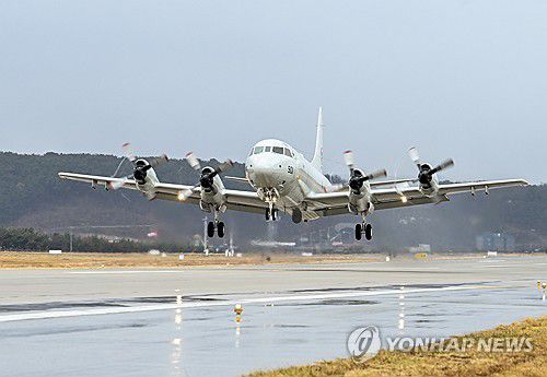 해상초계기[연합뉴스 자료사진]