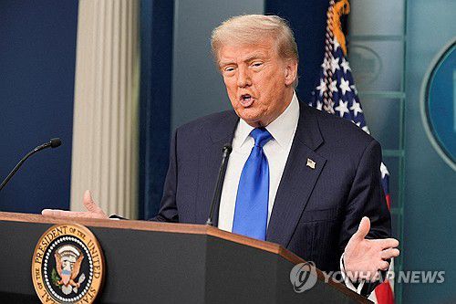 트럼프 대통령[로이터=연합뉴스 자료사진. 재판매 및 DB 금지]