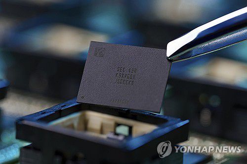 삼성전자, 'QLC 9세대 V낸드' 양산[삼성전자 제공. 재판매 및 DB 금지]