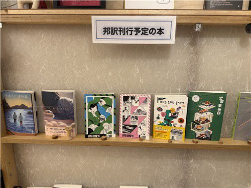 번역 예정된 책 [달 제공. 재판매 및 DB금지]