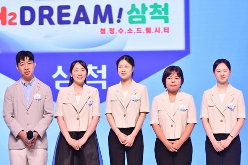 김은지가 이적한 H2 DREAM 삼척[한국기원 제공. 재판매 및 DB 금지]