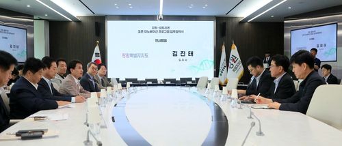 강원-셀트리온, 오픈이노베이션 업무협약[강원도 제공.재판매 및 DB 금지]