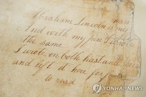 링컨의 손 글씨[Chicago Sun-Times via AP=연합뉴스]