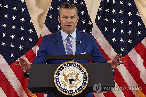 피트 헤그세스 미 국방장관[UPI=연합뉴스 자료사진. 재판매 및 DB 금지]