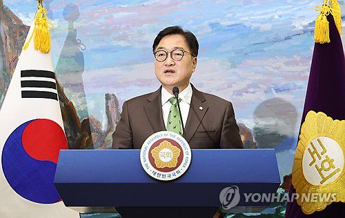 우원식 국회의장[연합뉴스 자료사진]