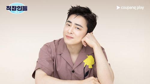 '직장인들' 시즌2에 출연하는 배우 조정석.[쿠팡플레이 제공. 재판매 및 DB 금지]
