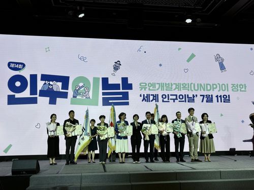 평창군, 고령화 대응 우수기관으로 국무총리 표창 수상[평창군 제공.재판매 및 DB 금지]