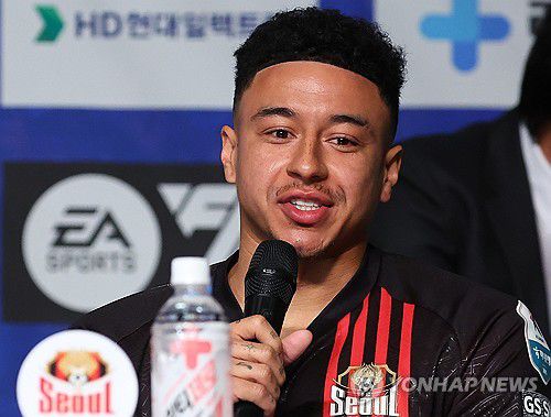 린가드[연합뉴스 자료사진]