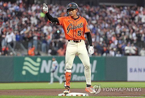 이정후[게티이미지/AFP=연합뉴스]