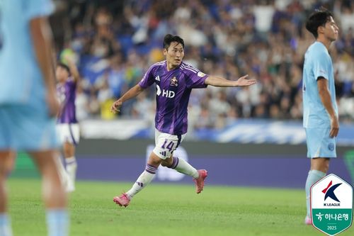 울산의 이진현[한국프로축구연맹 제공. 재판매 및 DB 금지]