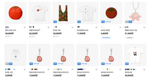 마플샵 내에 판매 중인 토마토 관련 굿즈들[마플샵 캡처. 재판매 및 DB 금지]