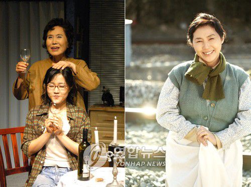 모녀 관계 그린 연극 '엄마는 오십에 바다를 발견했다'와 '친정 엄마'[연합뉴스 자료사진]